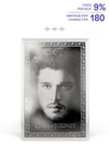 House Stark Blind Box (Prototype Shown) View 15