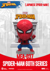 Spider-Man 60th Anniversary Series (Prototype Shown) View 5