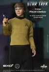 Ensign Pavel Chekov (Prototype Shown) View 7