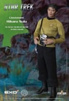 Lieutenant Hikaru Sulu (Prototype Shown) View 9