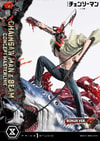 Chainsaw Man & Beam (Bonus Version) (Prototype Shown) View 10