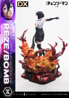 REZE/BOMB (Deluxe Version) (Prototype Shown) View 9