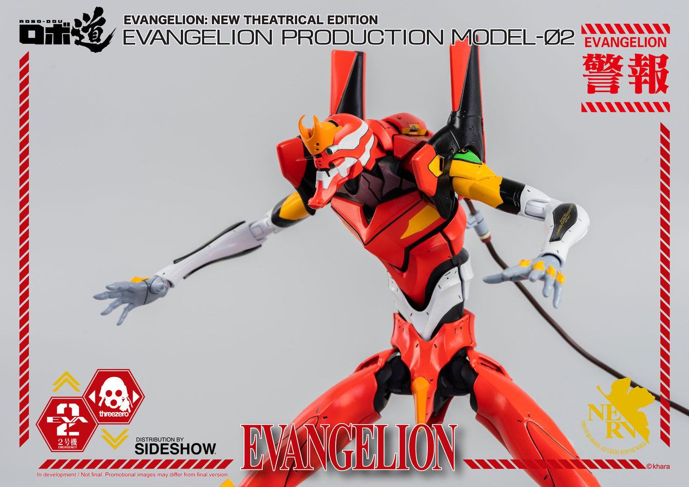 Threezero ROBO-DOU Neo Genesis Evangelion EVA-02 Production Model-02 