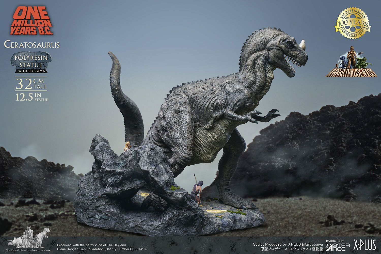 Ceratosaurus (Deluxe Version) Statue by Star Ace Toys | Sideshow  Collectibles