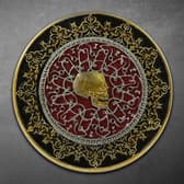  Arabic Blood Oath Marker Collectible