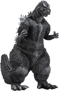 X-Plus Godzilla (1954) Collectible Figure