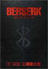 Dark Horse Comics Berserk Deluxe Volume 9 Book