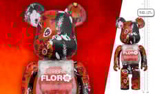 Be@rbrick Shareef 3 100% & 400% Set by Medicom Toy | Sideshow 