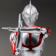 Ultraman (Shin Ultraman) Figure