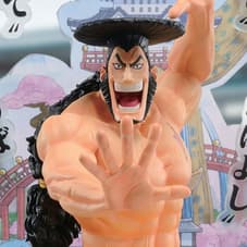 Kozuki Oden (Wano Country - Third Act) Collectible Figure