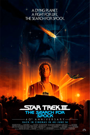 Spock Collectibles | Sideshow Collectibles