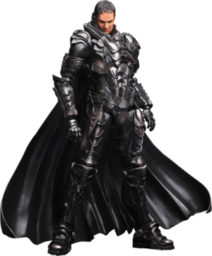 General Zod - Man of Steel DC Comics Collectible Figure Image
