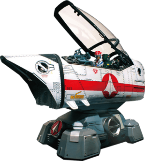 Robotech Macross VF-1J Cockpit Robotech Diorama Image