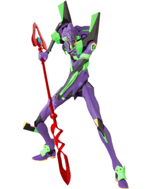 Rah Neo Evangelion Shogo-ki (2021) Collectible Figure