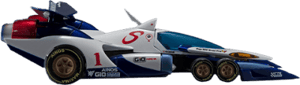 Sin v Asurda AKF-0/G (Livery Special Edition) Collectible Figure
