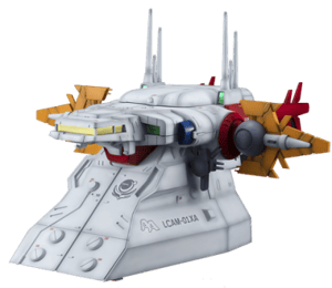 G Structure (GS04) Archangel Bridge Model Kit