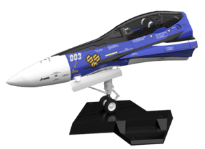PLAMAX MF-61: Minimum Factory VF-25G (Michael Blanc's Fighter) Macross Frontier Model Kit Image