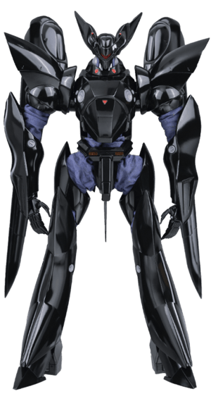 ROBO-DOU Griffon Mobile Police Patlabor Collectible Figure Image