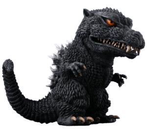 Godzilla (2004) Collectible Figure