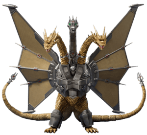 Mecha Ghidorah (Shinjuku Decisive Battle Special) Collectible Set