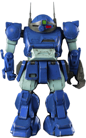 ROBO-DOU Rabidly Dog Armored Trooper VOTOMS Collectible Figure Image