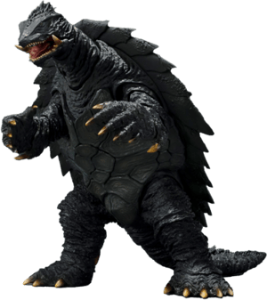 Gamera [1999] KYOTO DECISIVE BATTLE Ver. Collectible Figure