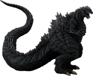 Godzilla Ultima Collectible Figure