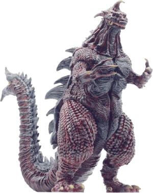 Gomess (Shin Ultraman) Grey Version Ultraman Collectible Figure Image