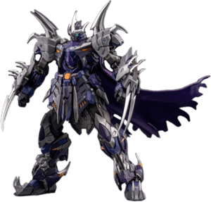 Shredder Teenage Mutant Ninja Turtles Action Figure Image