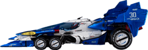 Future GPX Super Asurada 01 Future GPX Cyber Formula Collectible Figure Image