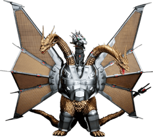 Mecha-King Ghidorah (1991) Godzilla Collectible Figure Image