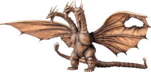 King Ghidorah (Battle-Damaged Version) Godzilla Action Figure Image