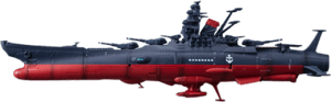 Yamato3199 Space Battleship Yamato Collectible Figure Image