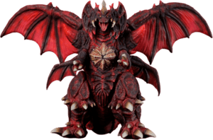 Destoroyah (Standard Version) Godzilla Collectible Figure Image