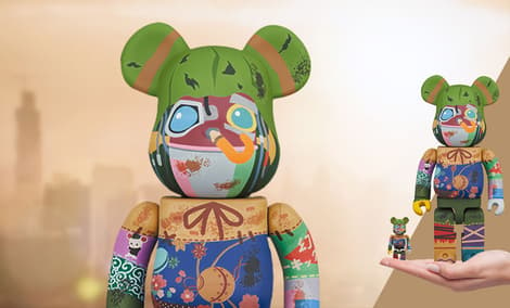 Gallery Feature Image of Be@rbrick Poupelle 100% & 400% Bearbrick - Click to open image gallery