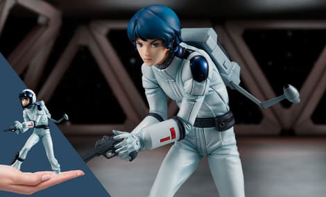 Gallery Feature Image of Kamille Bidan Collectible Figure - Click to open image gallery