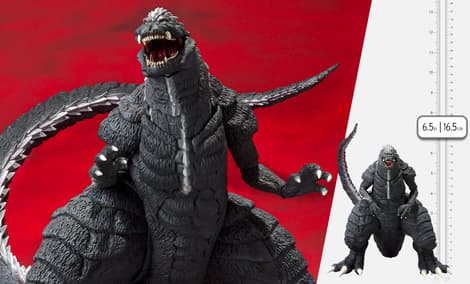 Gallery Feature Image of Godzillaultima Collectible Figure - Click to open image gallery