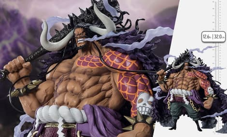 Kaido King Of The Beasts Extra Battle Collectible Figure By Bandai Sideshow Collectibles