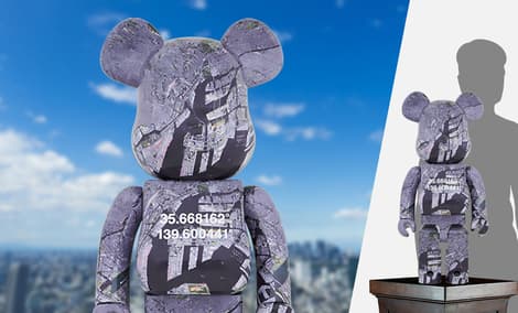 Gallery Feature Image of Be@rbrick Benjamin Grant Overview Tokyo 1000% Bearbrick - Click to open image gallery