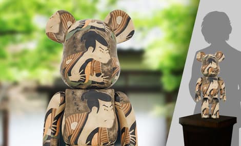 Gallery Feature Image of Be@rbrick Toshusai Sharaku 1000％ Bearbrick - Click to open image gallery