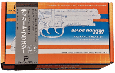 Deckard's Blaster (Pro Series) Model Kit