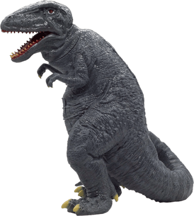 The Last Dinosaur The Last Dinosaur Vinyl Collectible Image