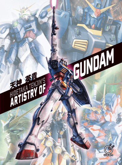 Hidetaka Tenjin's Artistry of Gundam Gundam Book Image