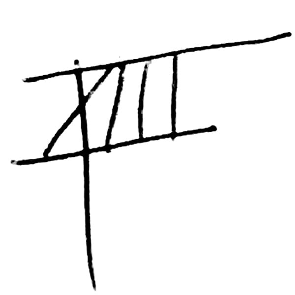 ケストラー自伝・目に見えぬ文字 Amazon.co.jp: ケストラー自伝・目に見えぬ文字 : アーサー