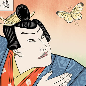 ukiyomemes biography image