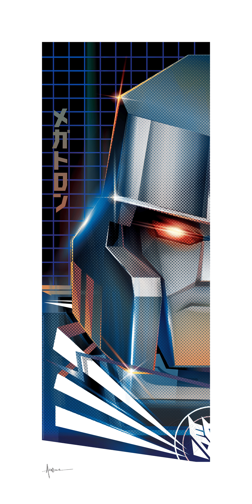 Megatron