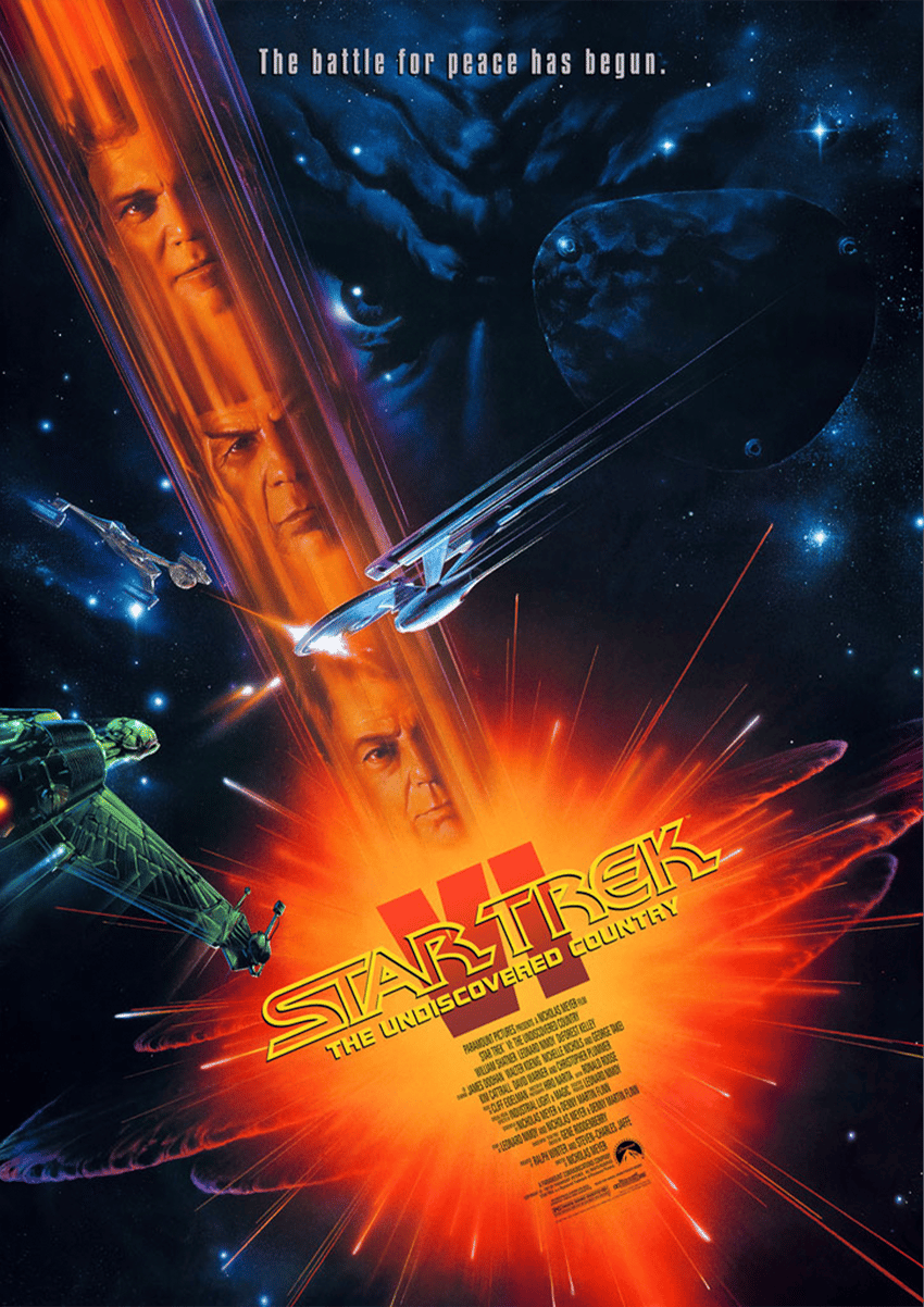 Star Trek Star Trek VI: The Undiscovered Country Editions Variant Movie Poster  View 3