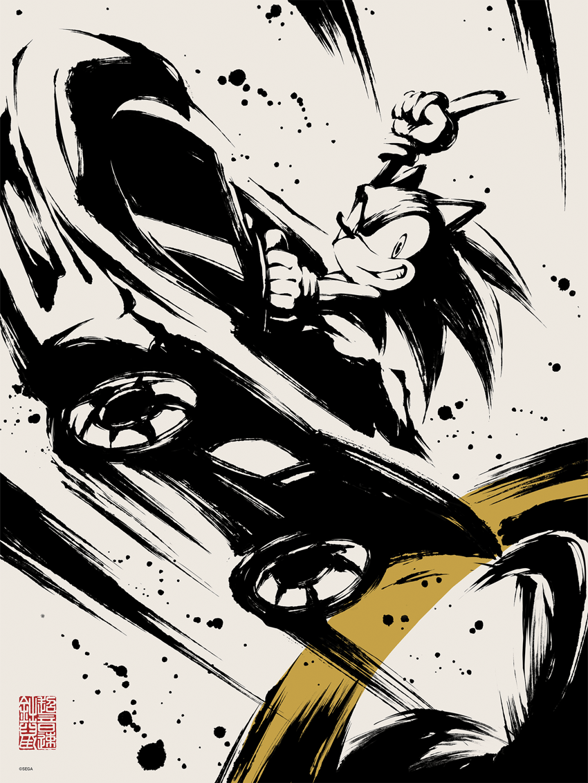 Sonic the Hedgehog Sonic Racing: CrossWorlds Art Print  View 5