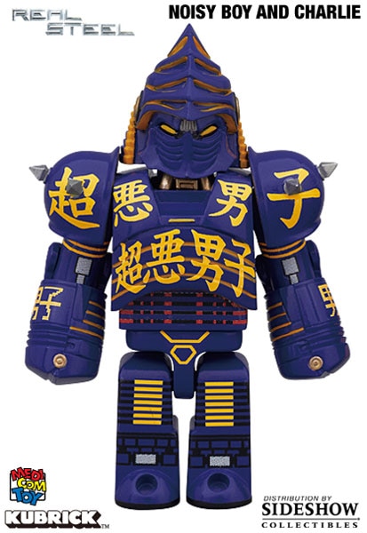 Real Steel Noisy Boy & Charlie Plastic Figure  View 2