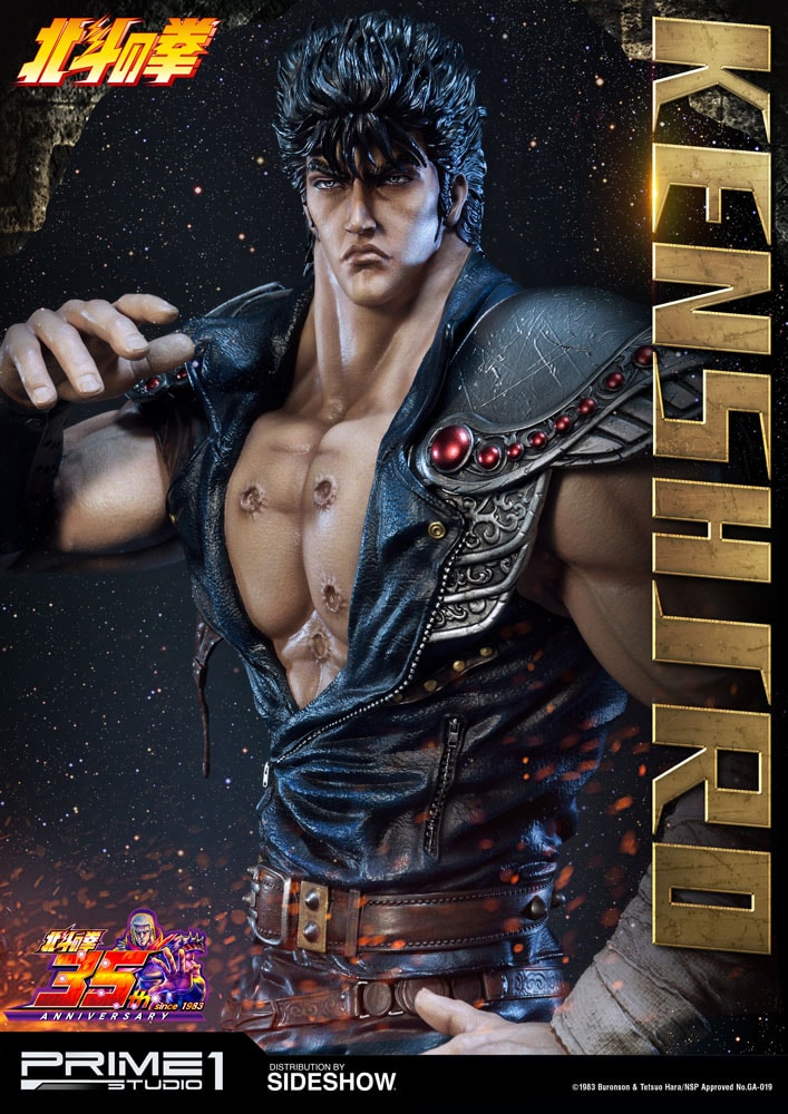 Fist of the North Star Kenshiro Statues - Prototype Shown View 3